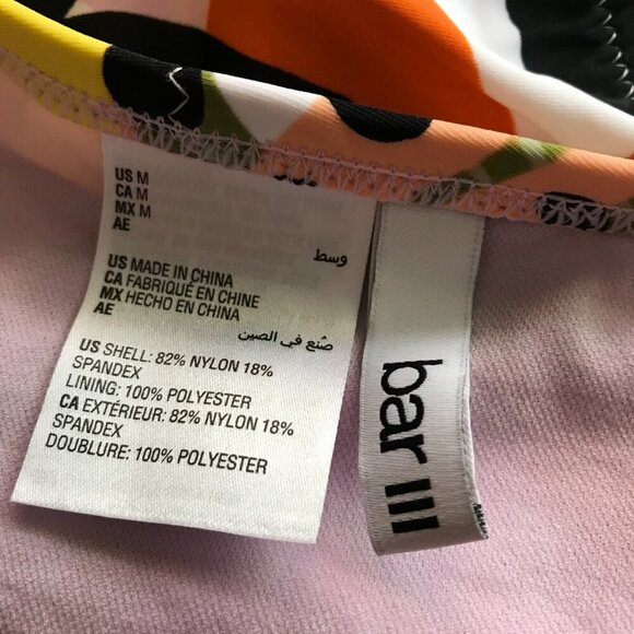 Bar III Tropical-Print Ruched Bikini Bottoms NWT MEDIUM - Picture 5 of 5